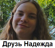 ������� �����